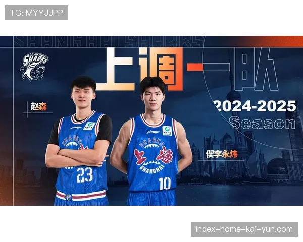 上海男篮遭遇伤病困扰 刘铮与偰李永炜均因伤缺阵